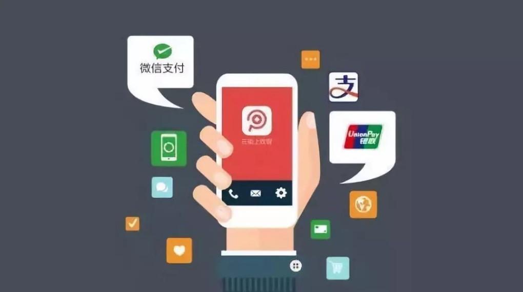 信用卡取现软件APP排行-手机能取现的app推荐